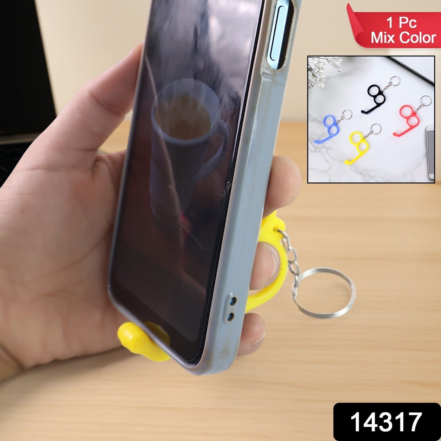 Quick Dock Dual-Finger Grip Stand Keyring Quick Dock Dual-Finger Grip Stand Keyring